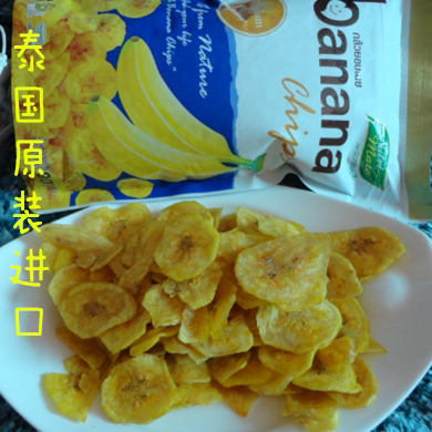 正宗泰国特产 泰国原装香蕉干香蕉片Nutrimate90g 进口果干零食