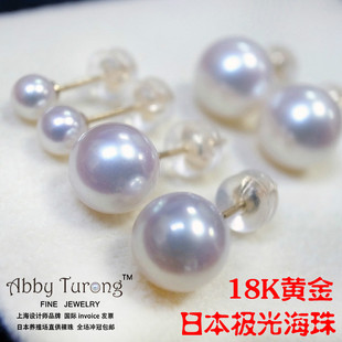 上海品牌 日本akoya阿古屋海水珍珠18K金耳钉可定制18K耳夹包邮