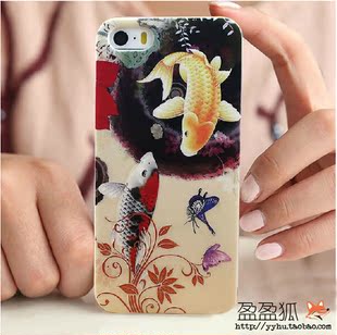盈盈狐苹果iphone4/4s/5/5S手机壳超薄浮雕富贵鱼超薄透明壳正品