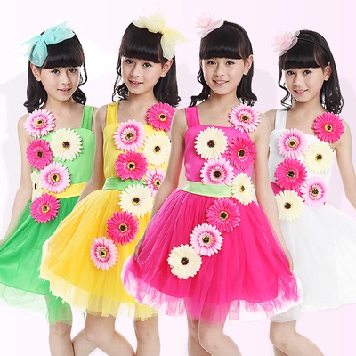 六一儿童演出服女童舞蹈服纱裙夏季新款幼儿园表演服装公主蓬蓬裙