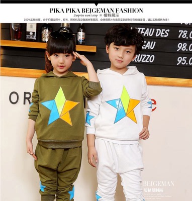 儿童套装男童新款秋装时尚运动休闲韩版星星女童卫衣连帽两件套潮