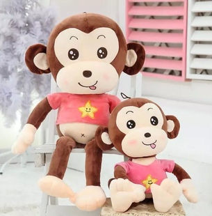 毛绒玩具可爱悠嘻猴子小猴子公仔玩偶布娃娃生日礼物朋友男女孩子