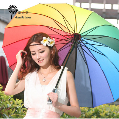 蒲公英16骨彩虹伞韩国可爱公主太阳伞长柄伞创意晴雨伞清新遮阳伞
