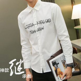 春秋季衬衫男士修身型韩版印花休闲打底衫长袖学生青少年英文涂鸦