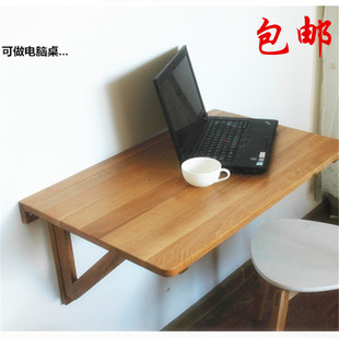 纯实木挂墙餐桌 壁桌厨房用墙上折叠桌 原木餐桌 壁挂桌 电脑桌