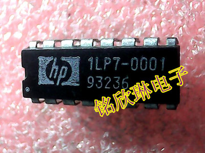 1LP7-0001集成块IC芯片电子元器件
