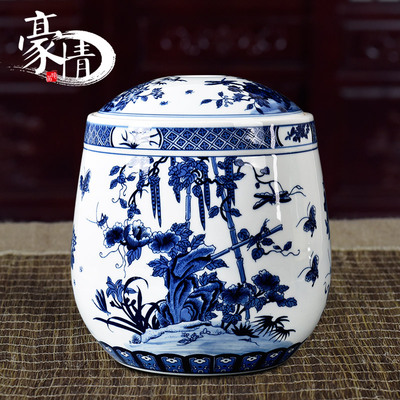 景德镇陶瓷带盖米缸米桶茶叶罐零食容器瓷器瓷罐防虫防潮10斤