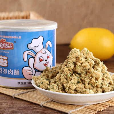 玉兔海苔营养肉酥 肉松酥松 江苏特产零食美食小吃 100g
