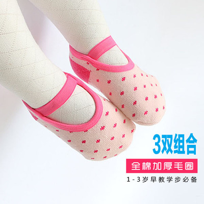 【天天特价】123岁儿童袜宝宝袜子早教学步地板袜纯棉加厚船袜