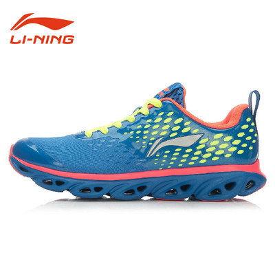 2015新款李宁弧五代跑步系列男鞋正品 轻质减震跑步鞋ARHK031-4