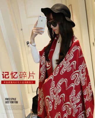 两用披肩围巾羊绒加厚超长民族风中国风祥云红色冬季女式长款围巾