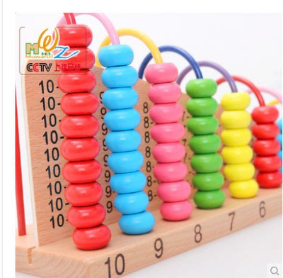 木丸子珠算运算加减算数运算架学习益智玩具彩虹木制儿童教具特价