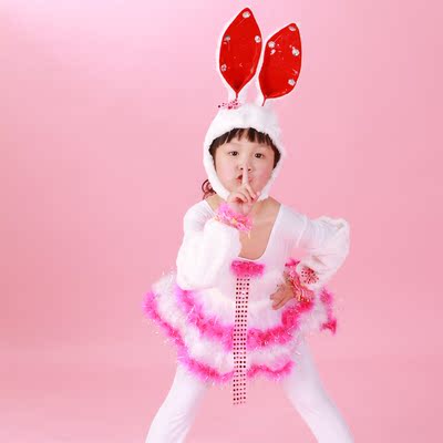 儿童表演舞蹈兔妈妈服装 大灰狼幼儿园演出舞台服饰 女童兔气扬眉