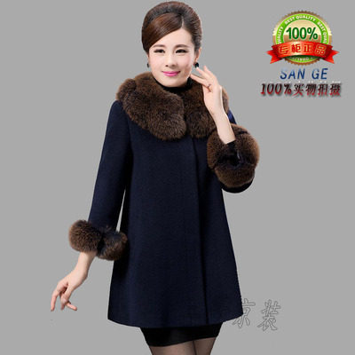 2016冬装新款 羊绒大衣女中长款女装狐狸毛领高腰宽松羊毛呢外套