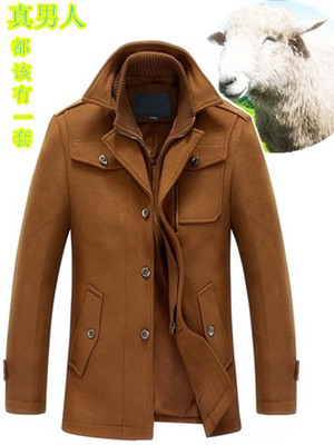 【天天特价】男士呢子大衣中长款韩版修身羊毛呢子风衣双领防寒潮