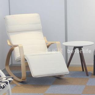特价宜家风格北欧摇椅沙发 躺椅逍遥 扶手椅 单人椅休闲椅Y-007