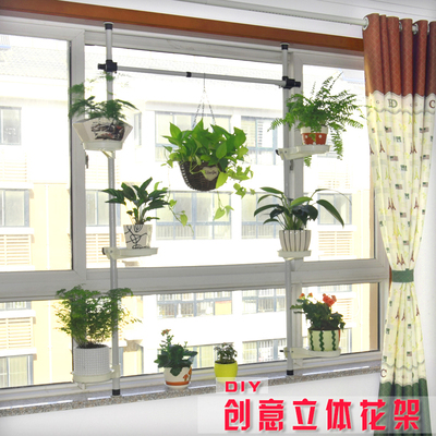 创意客厅立式多层花架窗台铁艺欧式阳台室内飘窗绿萝吊兰挂花架子