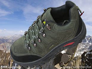 2014包邮特价男式新款时尚户外防滑耐磨登山鞋 上线 徒步越野鞋