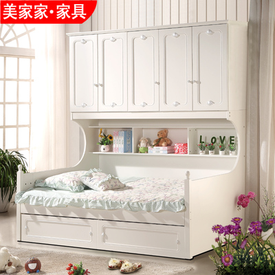 双层床儿童床男女孩衣柜床组合床韩式实木家具上下高低子母床特价