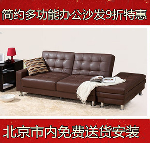 多功能沙发床办公带储柜皮艺可折叠家用沙发床北京市内包邮