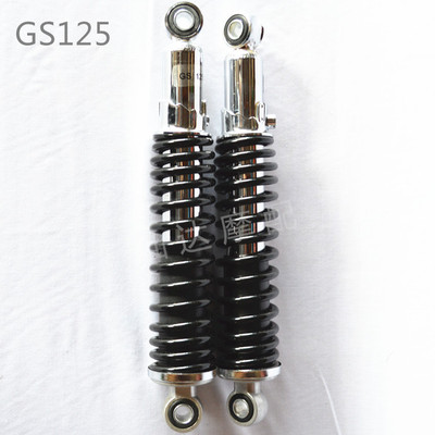 GS125 铃木王125后减震摩托车后避震器一对带弹簧豪爵铃木减震棒