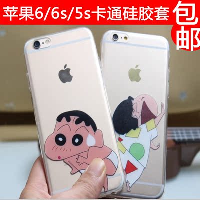 iPhone6手机壳苹果6plus硅胶套5S外壳可爱卡通情侣防摔软潮女4.7