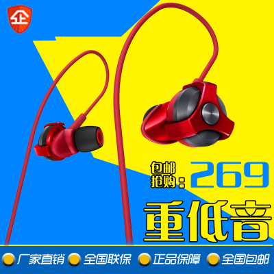 【外包装破损】Pioneer/先锋 SE-CL751入耳式重低音 音乐耳机