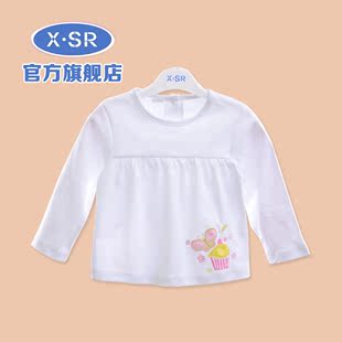 XSR童装 女童T恤婴幼儿衣服0-3岁女宝宝长袖上衣纯棉打底衫春秋装