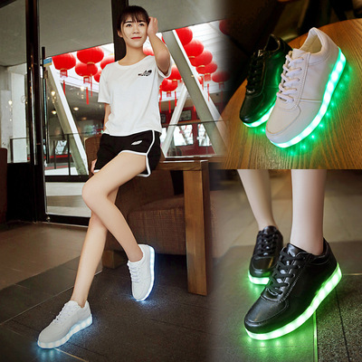 厂家直销七彩11模式发光鞋LED灯USB充电七彩款板鞋情侣款