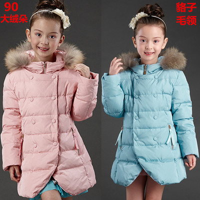 2015新款童装女童羽绒服中长款儿童加厚外套韩版中大童白鸭绒冬装