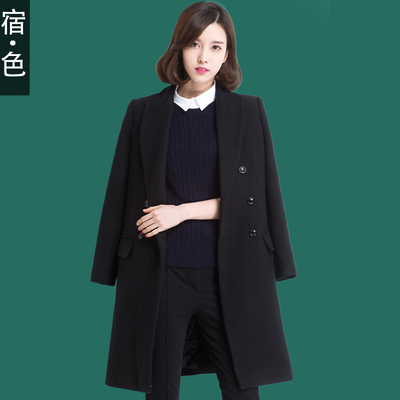 宿·色2015冬装新款韩版修身长款羊毛呢外套女西装领呢子大衣夹棉