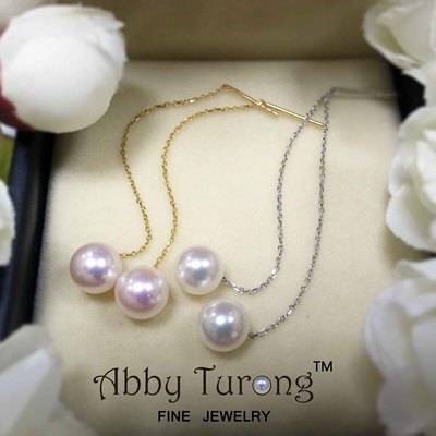 Abby Turong 正品日本akoya阿古屋海水珍珠 18K黄金白金耳线