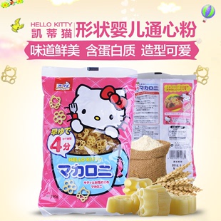日本进口宝宝面条NIPPN Hello Kitty形狀通心粉婴儿营养辅食150g