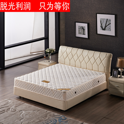 软硬两用棕榈席梦思弹簧床垫环保椰棕垫1.5m1.8米定制双人床垫