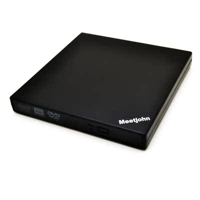 包邮 Meetjonh/美专外置dvd光驱 移动光驱 USB光驱 外置光驱