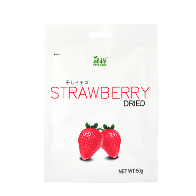 原装进口果干 越南榙榙果干 草莓干/菠萝蜜干50g