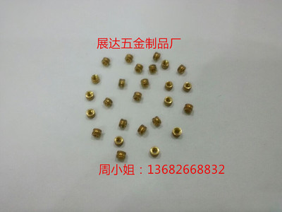 现货M1.4注塑铜螺母镶嵌螺母外径2.3MM 高1.5/2.0/2.3/2.5/3.0