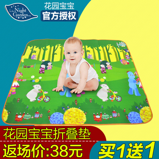 花园宝宝爬行垫 折叠游戏垫 野餐地垫 环保婴儿童户外卡通动画垫
