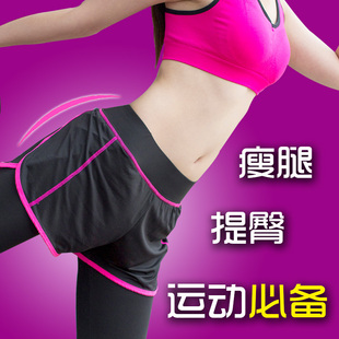 韩版显瘦运动健身跑步裤假两件速干裤紧身瑜伽服舞蹈长裤套装女秋