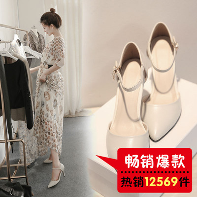 韩版夏季新款真皮鞋子高跟鞋时尚尖头浅口单鞋中跟女鞋婚鞋大小码