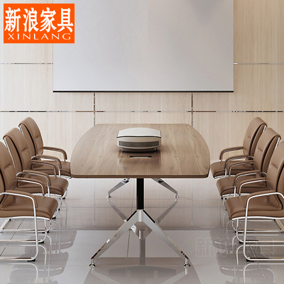 会议桌长桌板式时尚简约椭圆形培训桌椅洽谈桌组合子北京办公家具