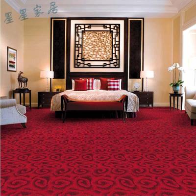 加厚圈绒满铺地毯 台球厅办公室家用宾馆酒店客厅卧室工程地毯