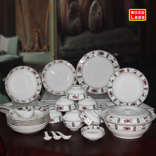 家用碗碟套装中式潮州市高档46头骨瓷餐具套装碗盘陶瓷结婚瓷器