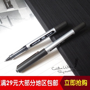 日本三菱直液式走珠笔包邮UB-150中性笔水笔碳素笔0.5mm黑签字笔