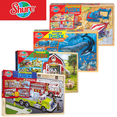 美国shure盒装立体拼图拼板玩具木制卡通拼图儿童益智玩具批发