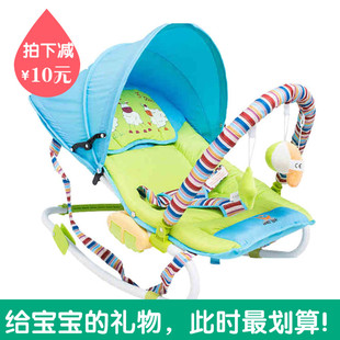 婴儿摇床摇摇椅摇篮婴幼儿安抚椅婴儿床婴儿座椅宝宝躺椅多省包邮