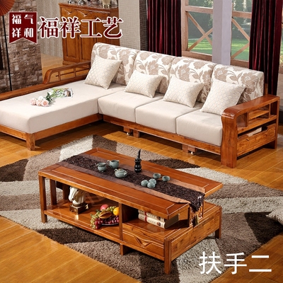 现代新中式实木沙发贵妃客厅转角木架布沙发组合香樟木家具沙发床