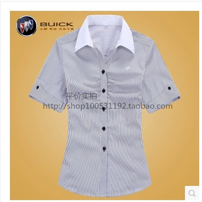 上海通用别克4S店销售女式短袖衬衫工装衬衣工作服女士衬衫短袖