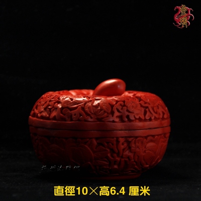 正品特价促销江苏省扬州漆器工艺品厂家直销仿雕漆剔红水果形首饰