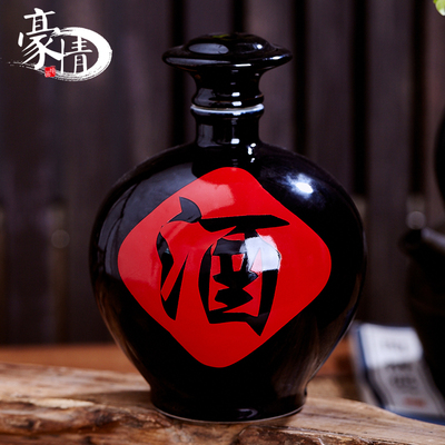 景德镇1/2 3 5斤装陶瓷酒瓶子 乌平盖黑色红酒字密封小酒坛酒具